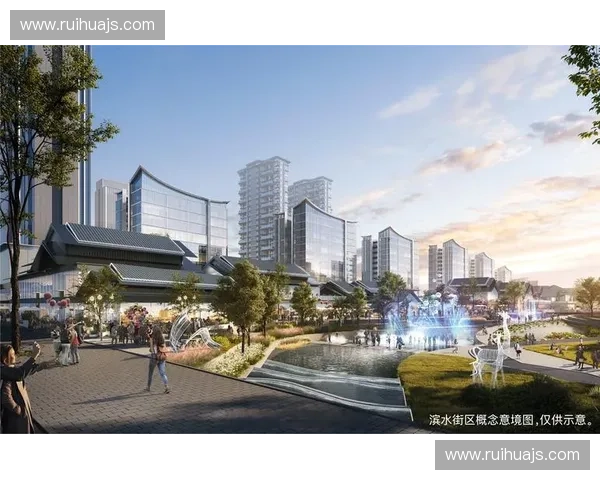 以体育街区为引擎打造全民健身与城市活力高质量融合发展新样本示范区