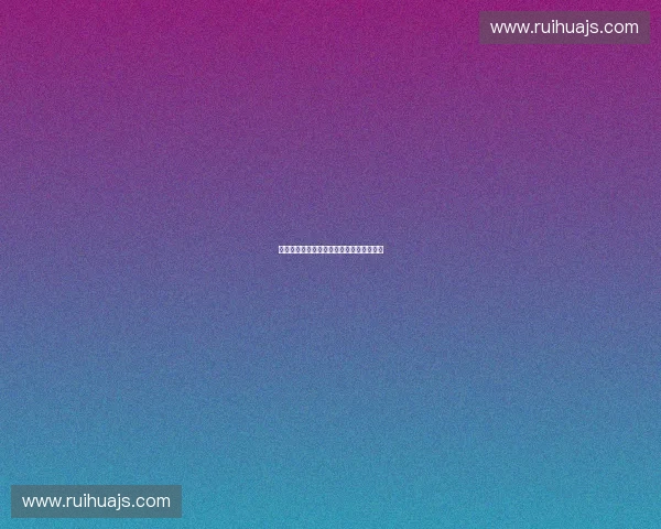 超级碗盛典背后的精彩故事和深远影响探索