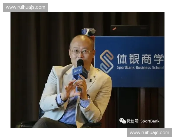 体育产业资本运作与金融创新模式的深度解析与前景研究